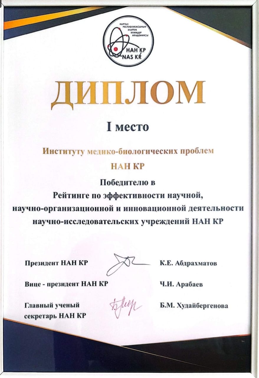 Дополнительное фото 1